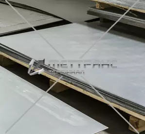 Алюминиевый лист 2 мм в Магнитогорске